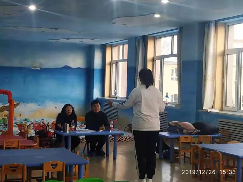 微信图片_201912291026033.jpg