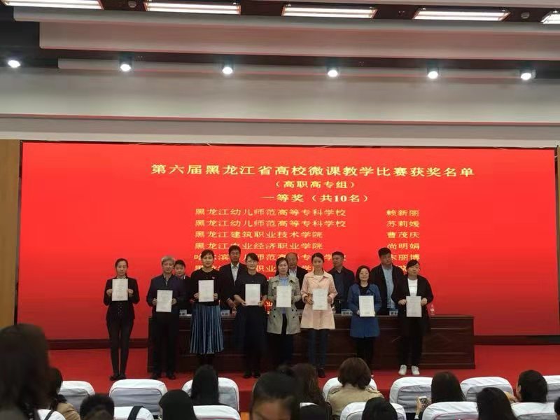 微信图片_20190922160444.jpg