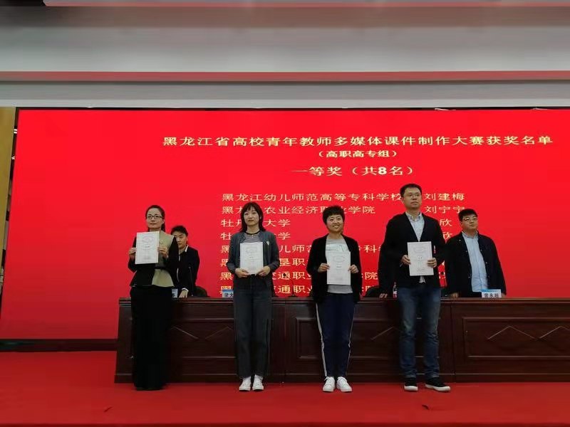 微信图片_20190922160434.jpg