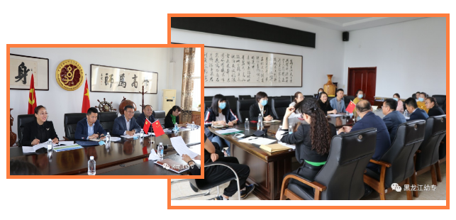 微信图片_202105281612061.png