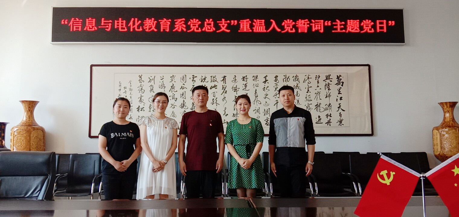 微信图片_20190701094225.jpg
