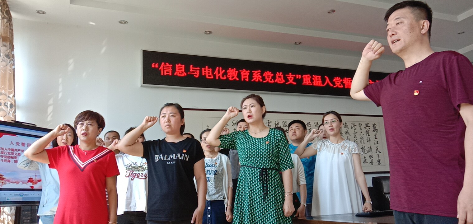 微信图片_20190701090132.jpg
