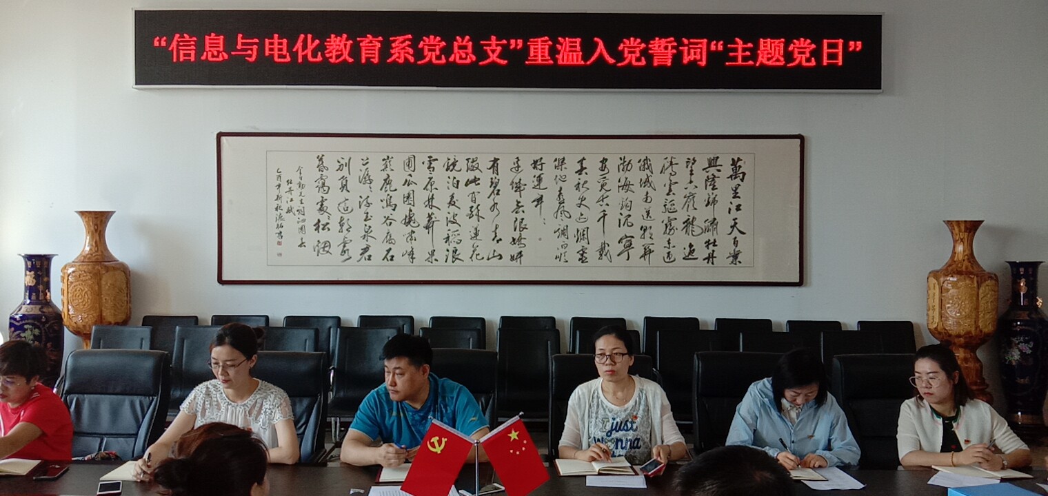 微信图片_20190701090103.jpg