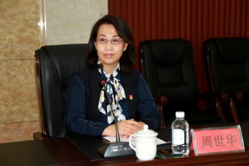 微信图片_20201209145530.jpg