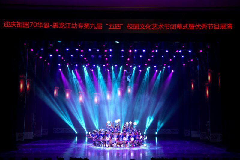 微信图片_20190527132859.jpg