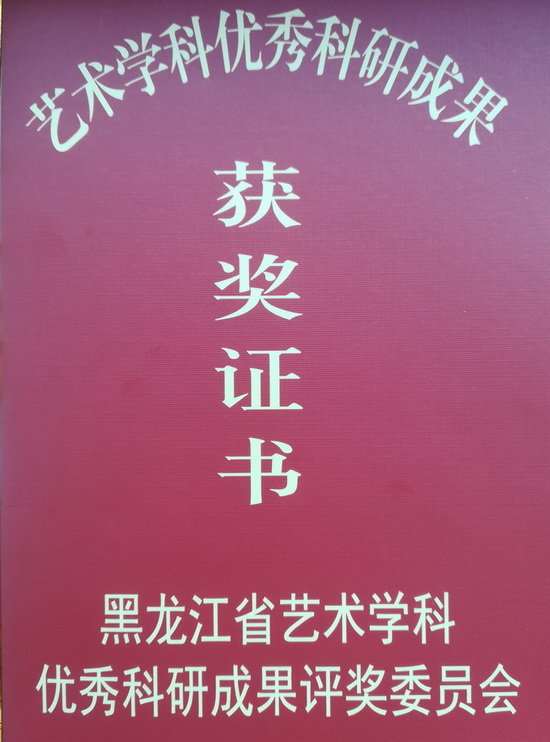 微信图片_20180711101052.jpg