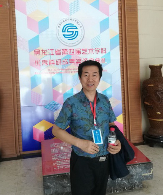 微信图片_20180711104746.jpg