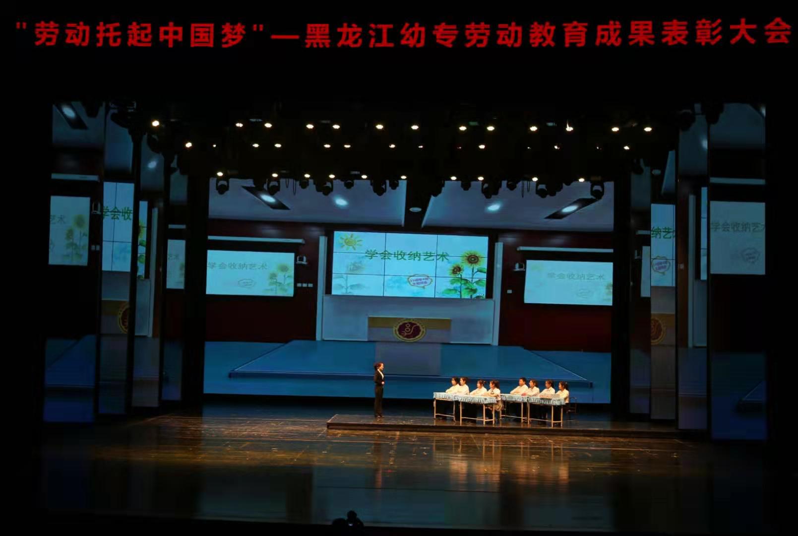 微信图片_20191230193723.jpg