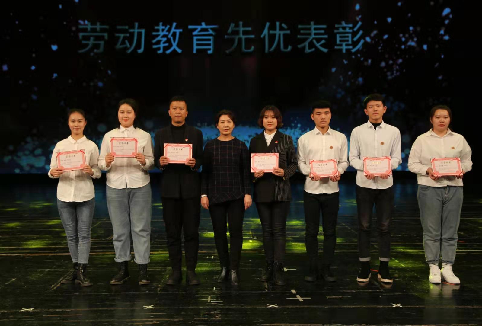微信图片_20191230193716.jpg