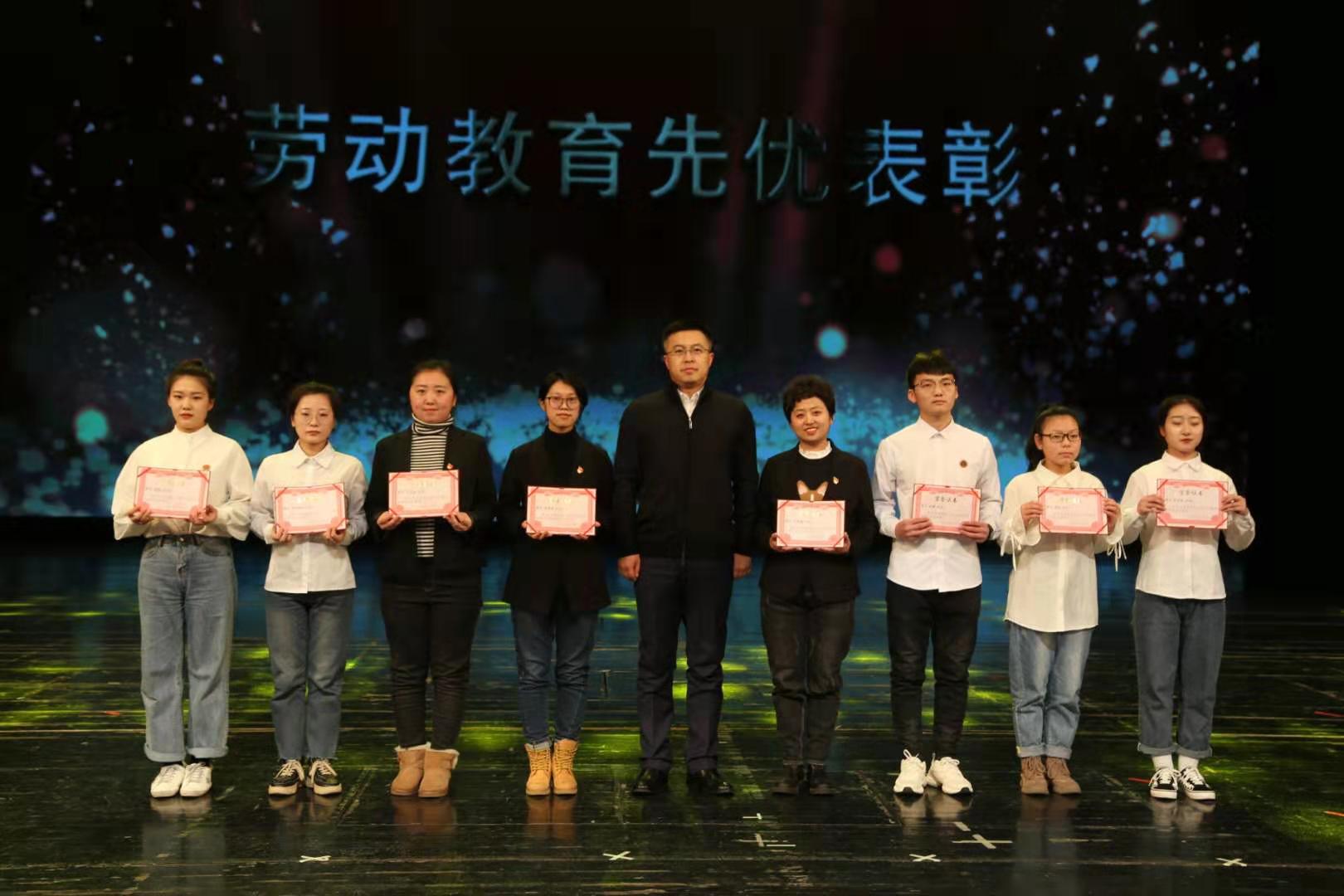 微信图片_20191230193752.jpg