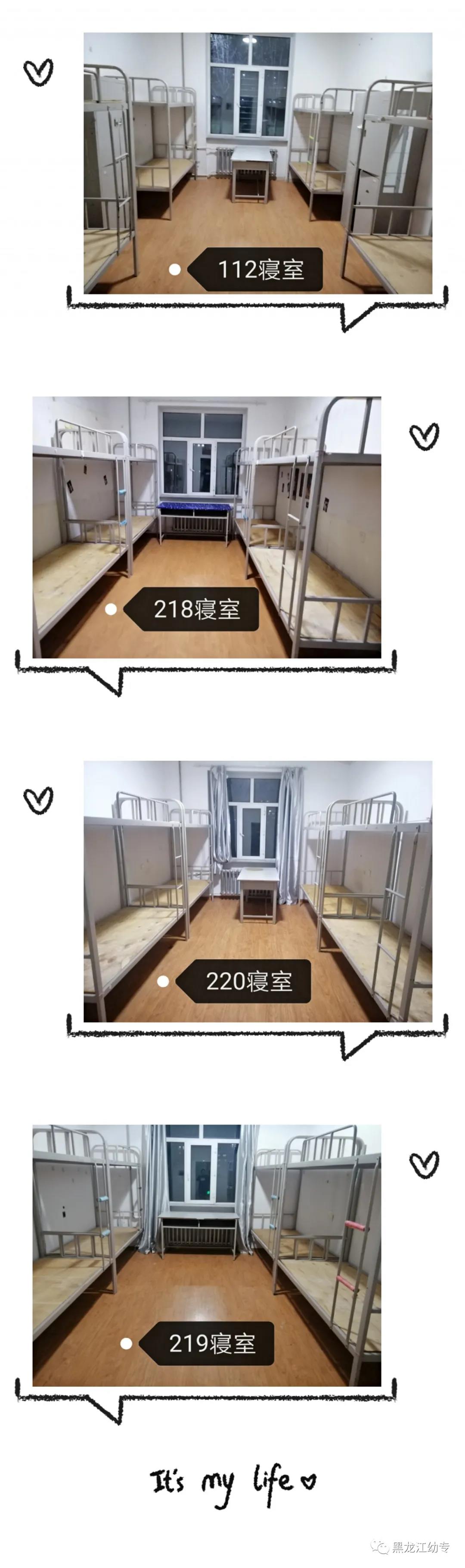 微信图片_20201125134137.jpg