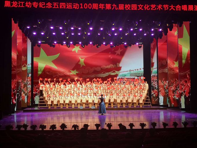 微信图片_201904301217201.jpg