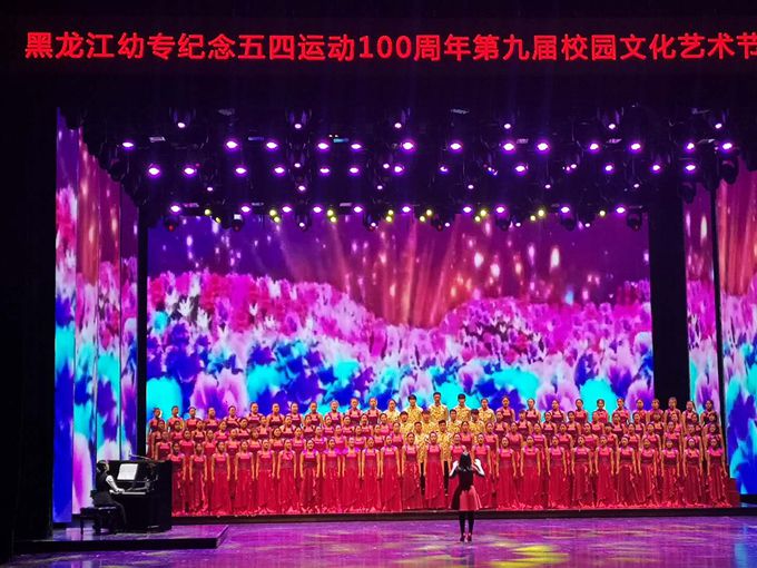 微信图片_201904301217202.jpg