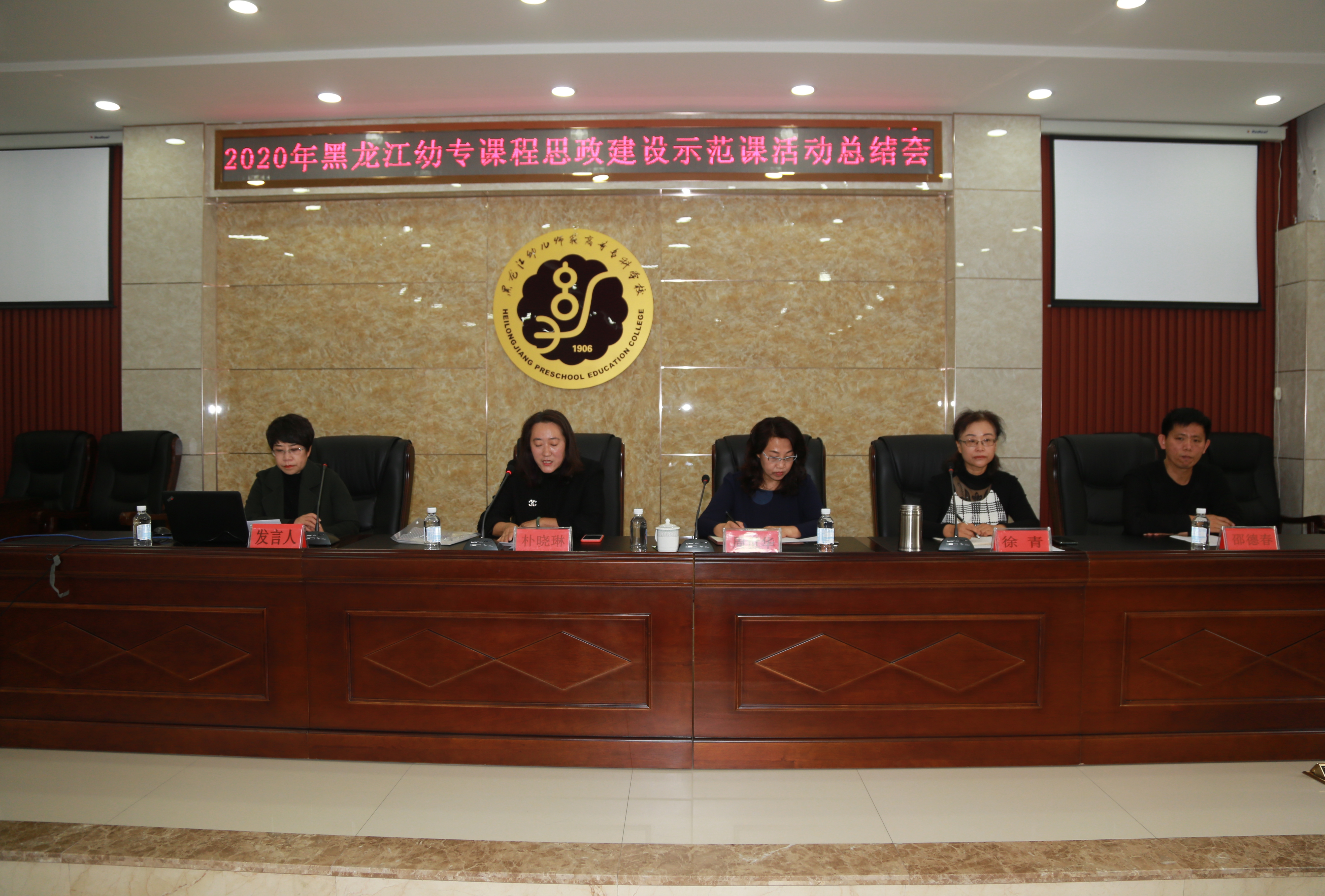 微信图片_20201102104540.jpg