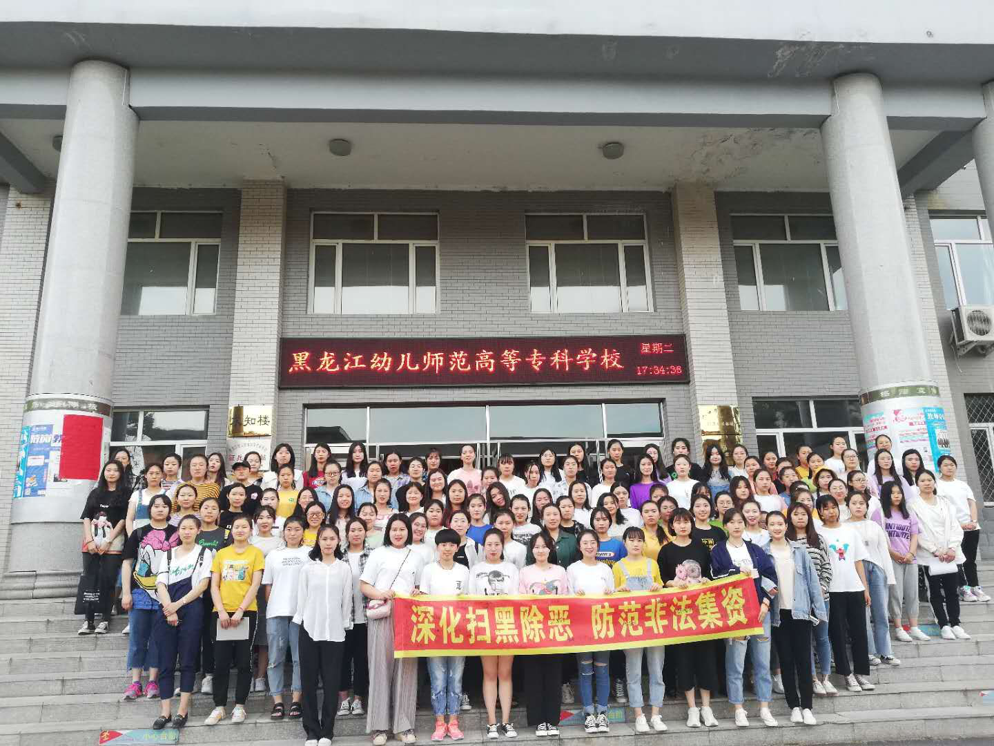 微信图片_201906121715042.png