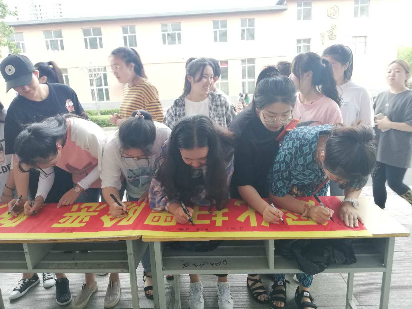 微信图片_201906121715041.png