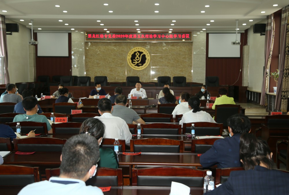 IMG_0543_看图王.jpg