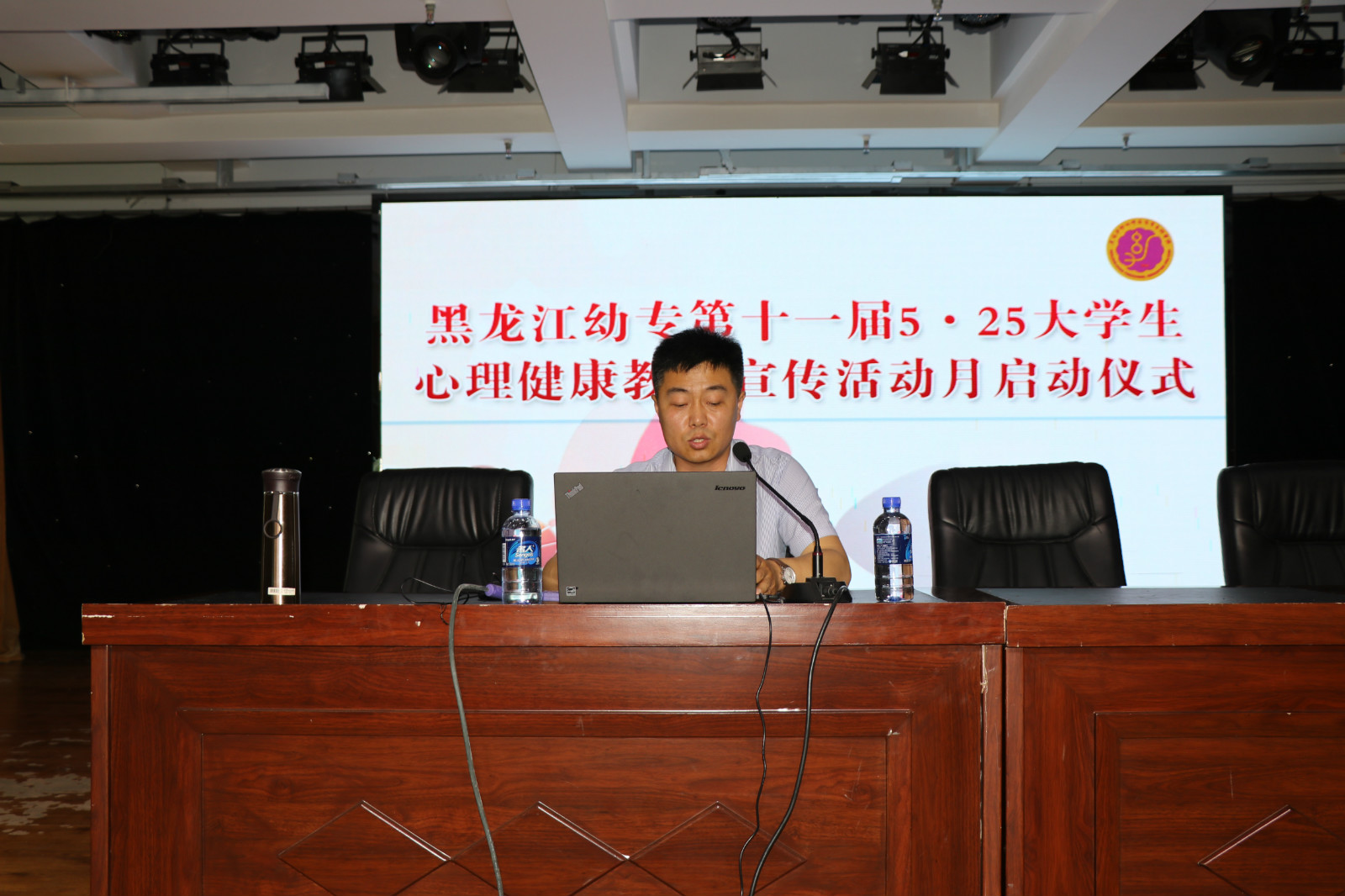 微信图片_201905280928085.jpg