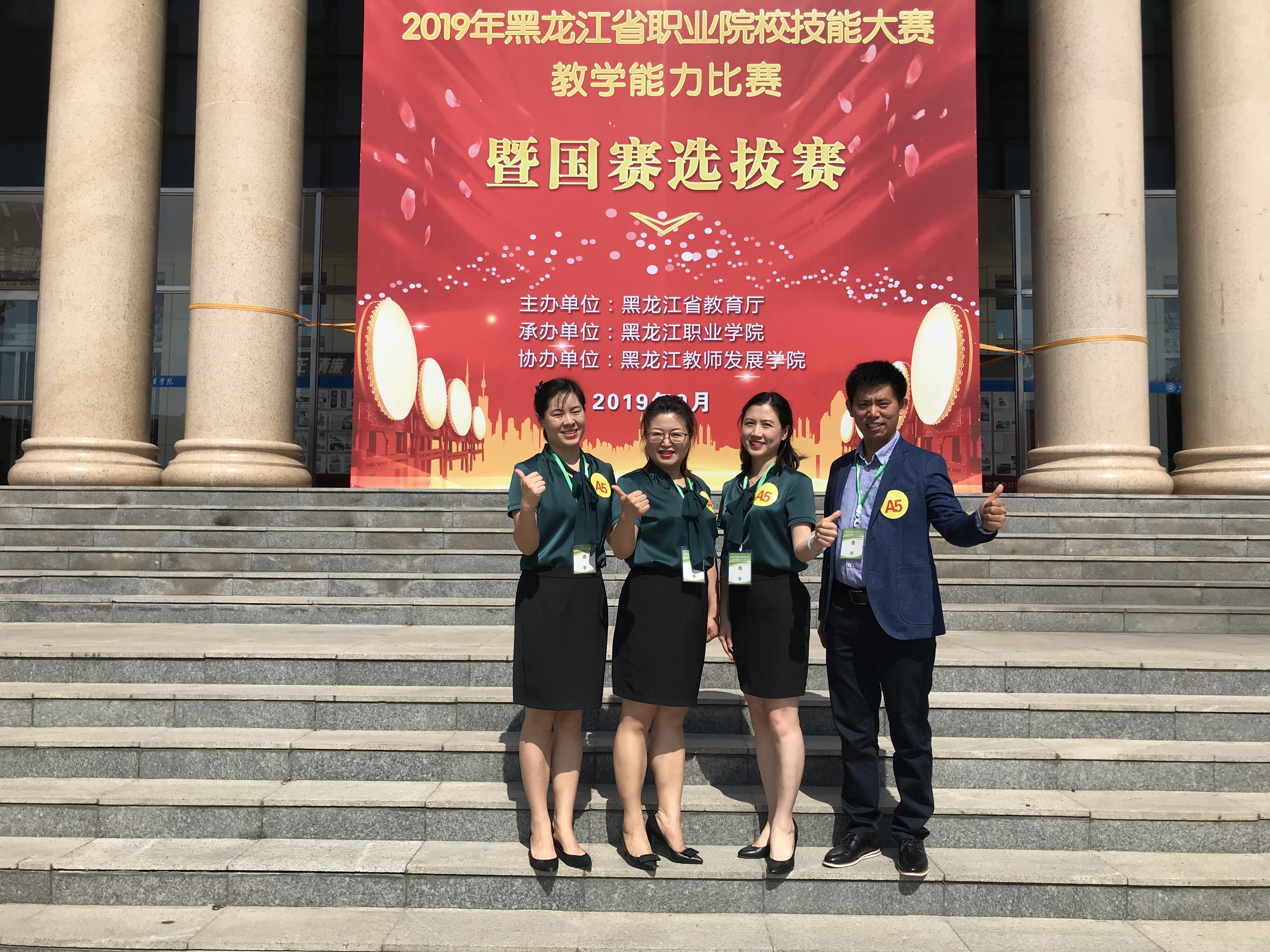 微信图片_20191128105510.jpg