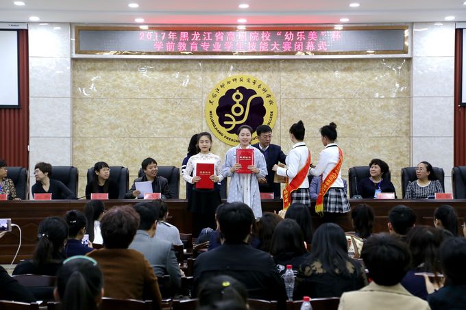 8大赛闭幕式.jpg