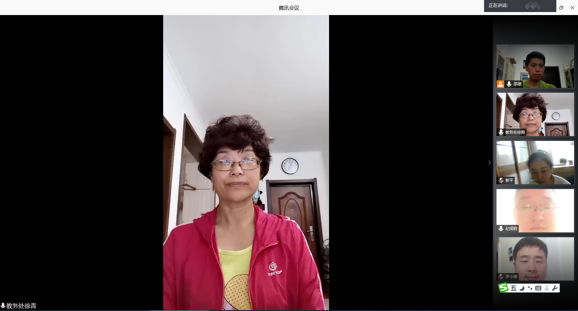 微信图片_20200701034649.png