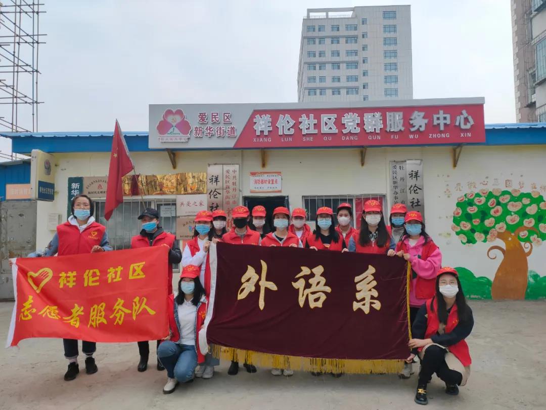20210412164743_21188.jpg 微信图片_20210412165318.jpg