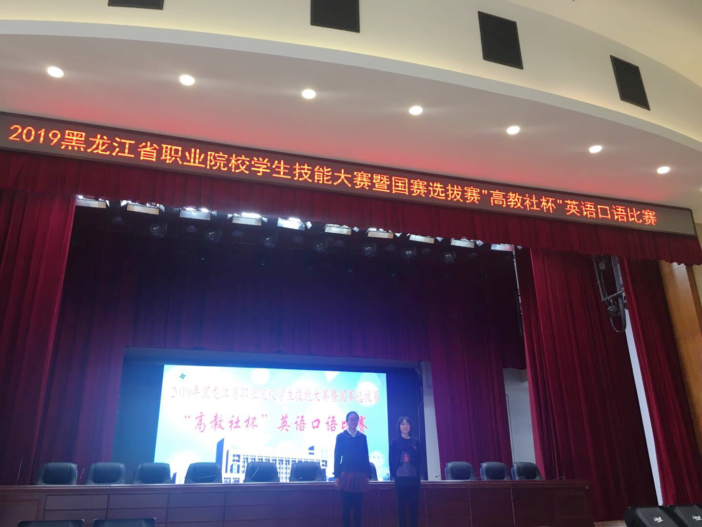 学生图片1.png