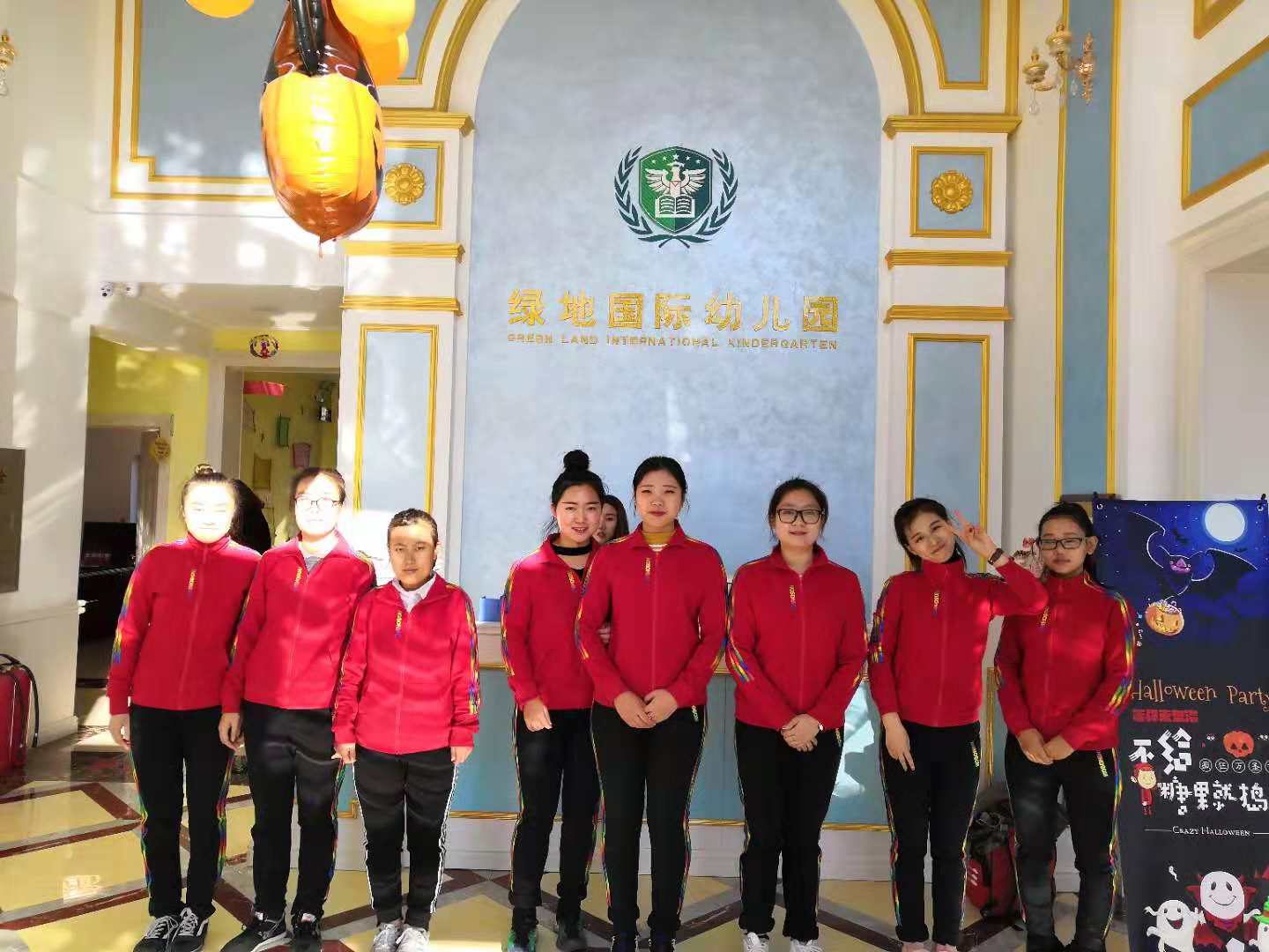 微信图片_201811191407142.jpg