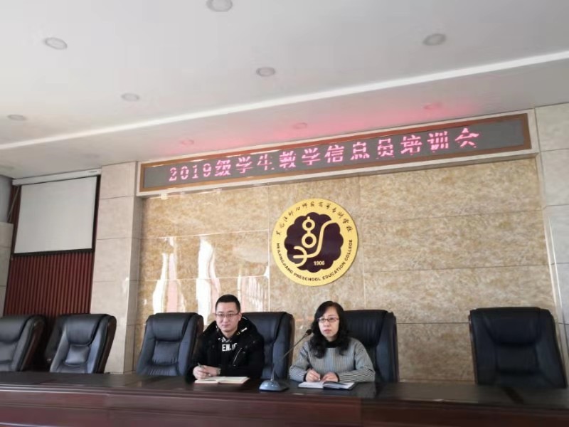 微信图片_20191118140257.jpg
