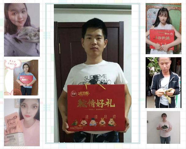 微信图片_20200625081217.png