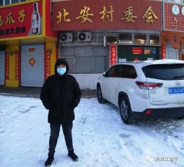 微信图片_20200305121624.jpg
