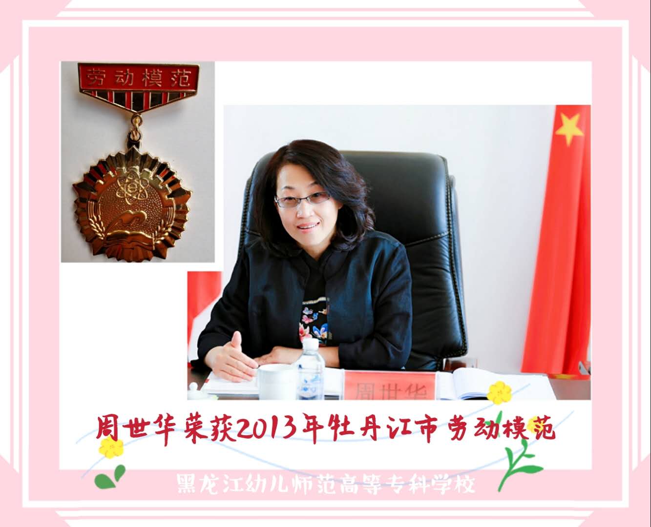 微信图片_20200430201943.jpg