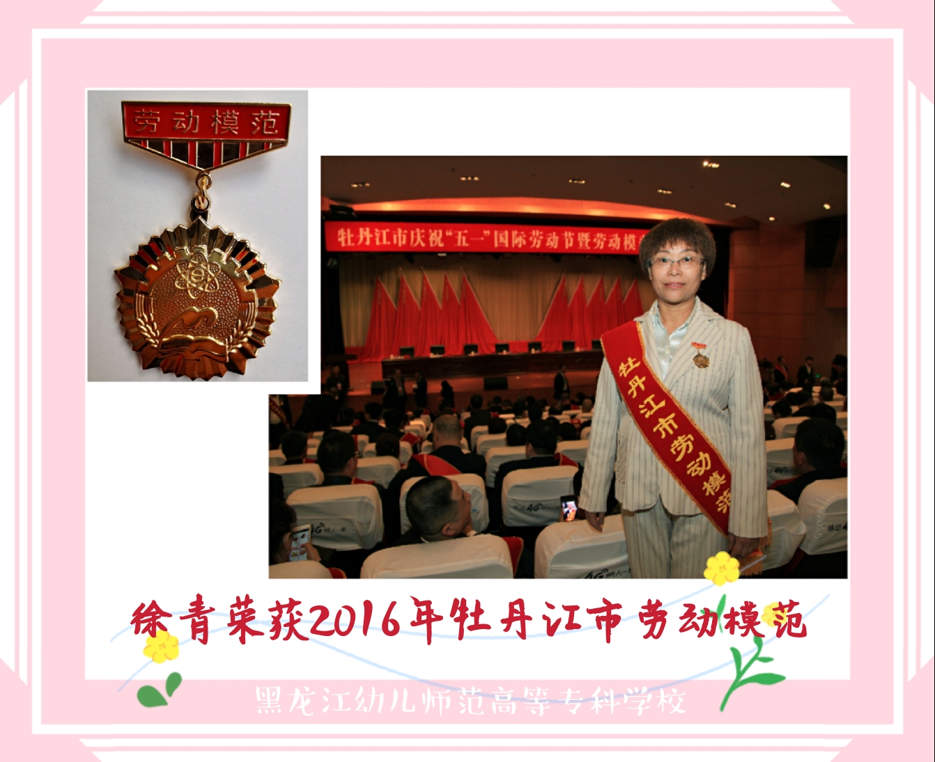 微信图片_20200430201918.jpg