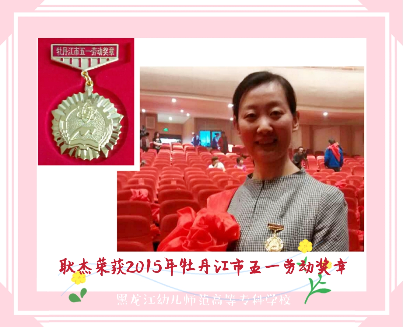 微信图片_20200430201922.jpg