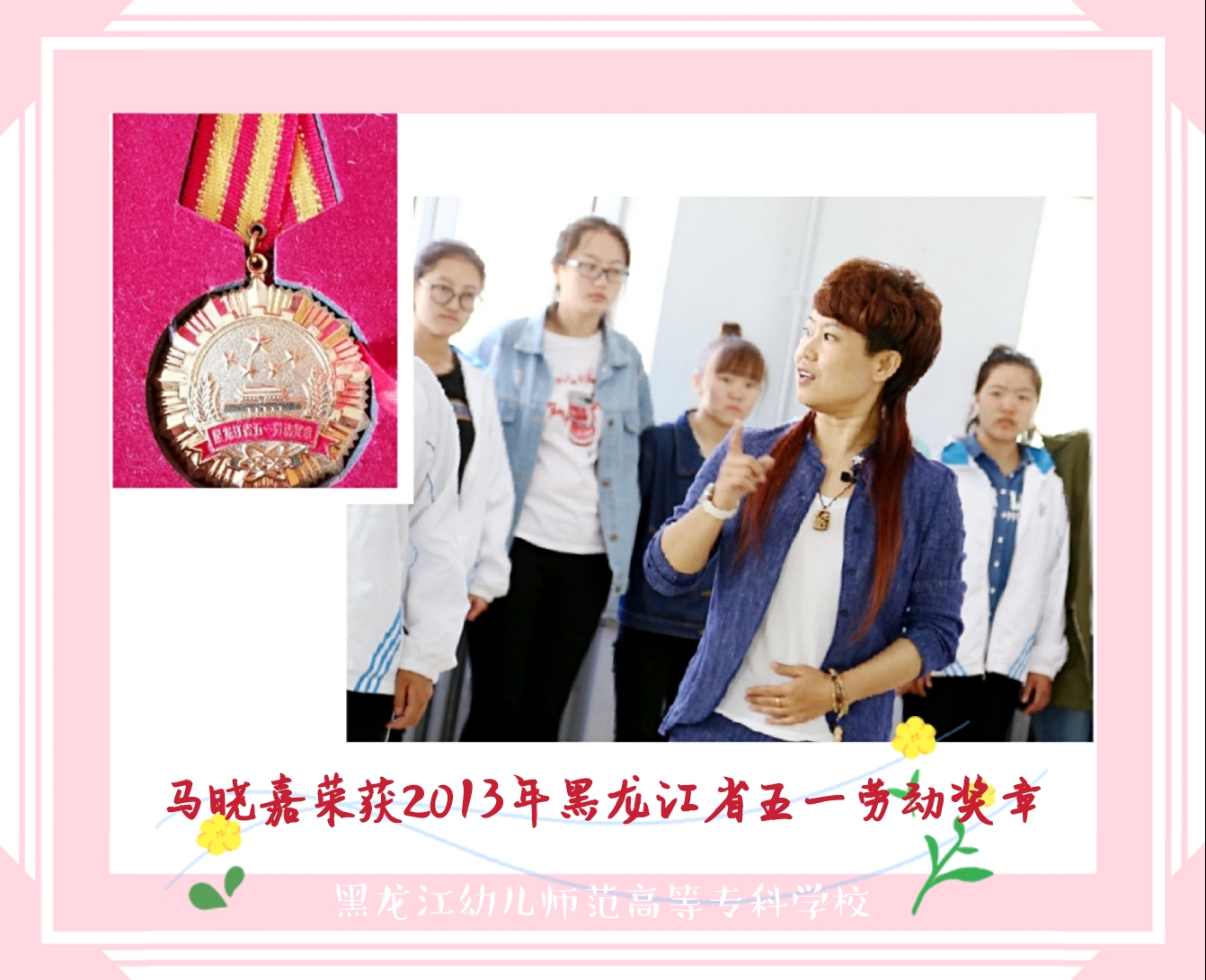微信图片_20200430201927.jpg