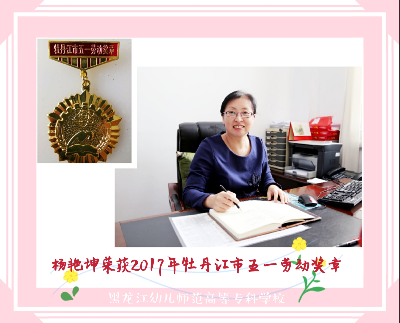 微信图片_20200430201909.jpg