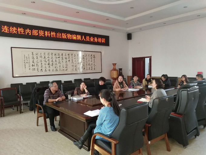 微信图片_20171229154600.jpg