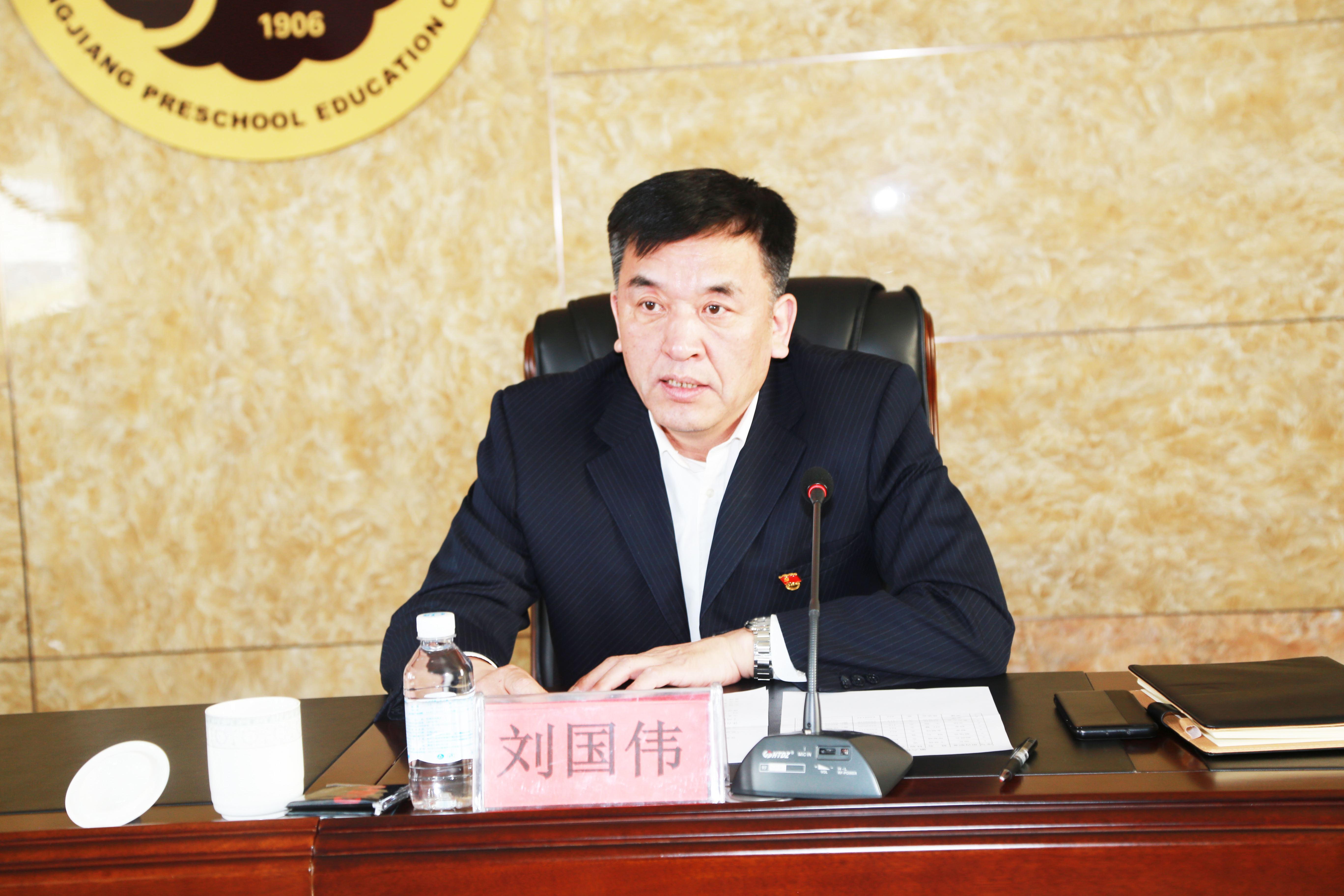微信图片_20210508143700.jpg