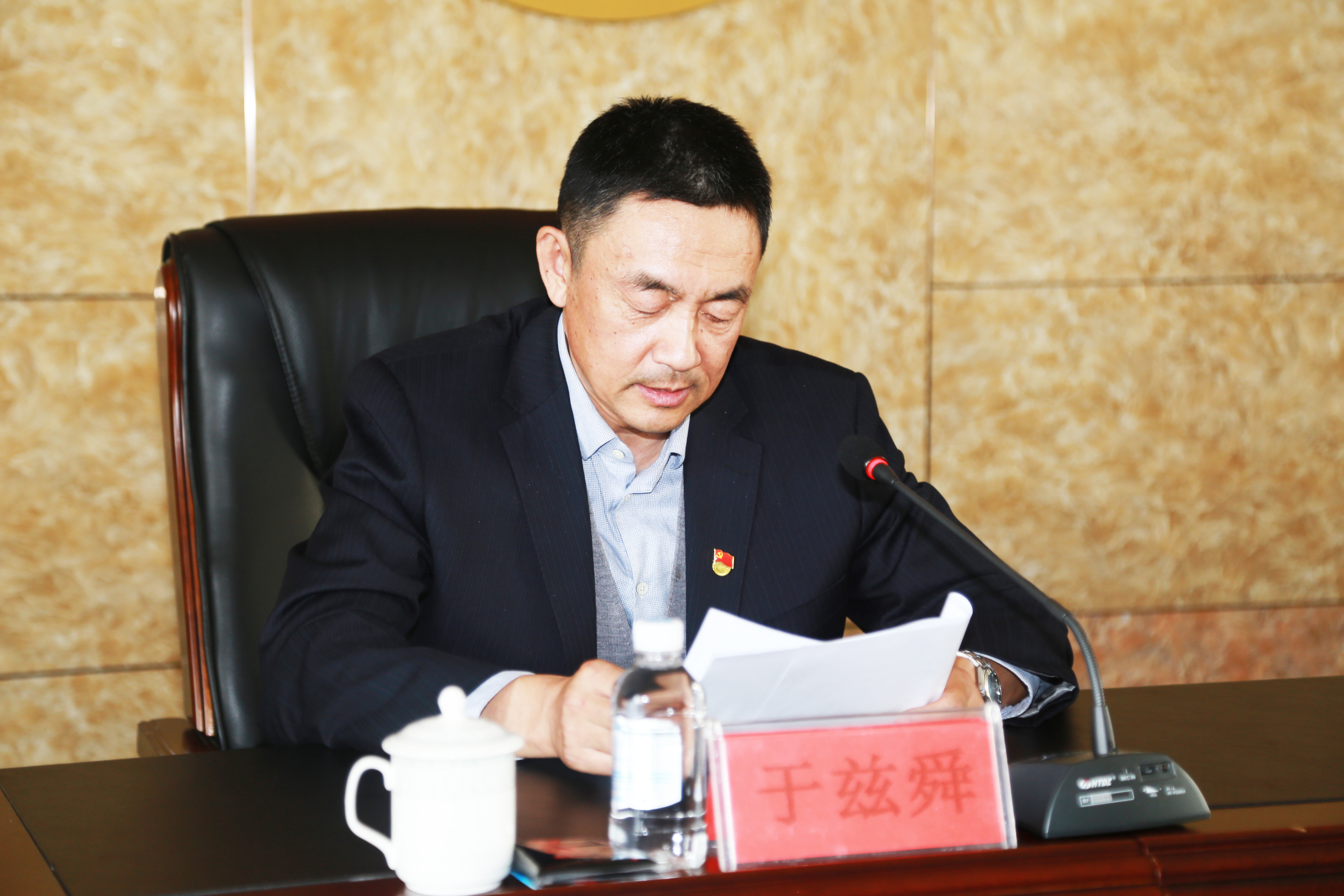 微信图片_20210508143649.jpg