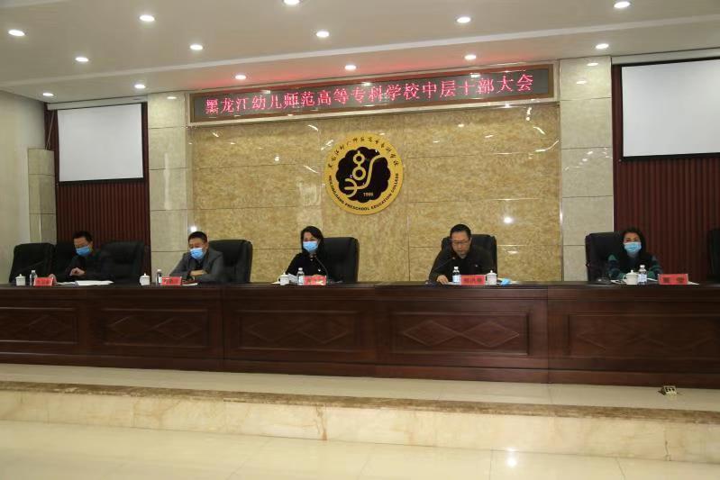微信图片_20201118122536.jpg