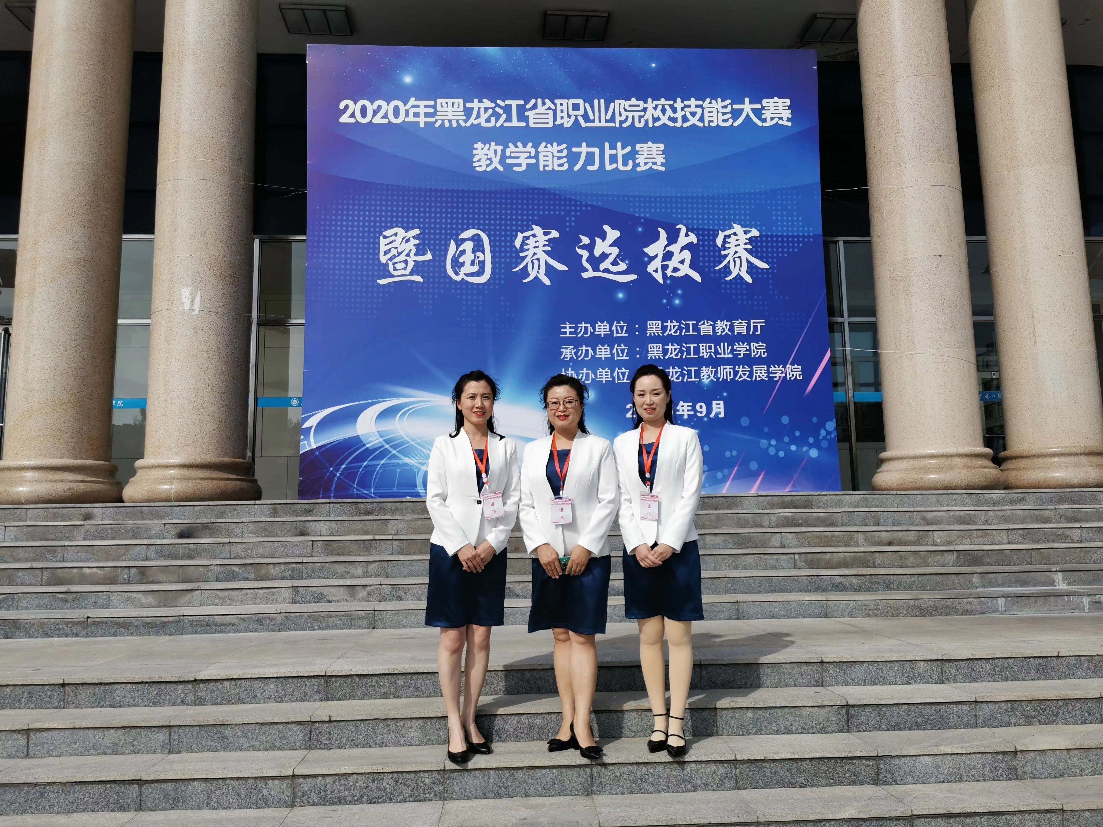 微信图片_20201214135134.jpg