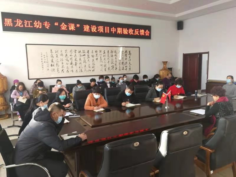 微信图片_202012301028101.jpg