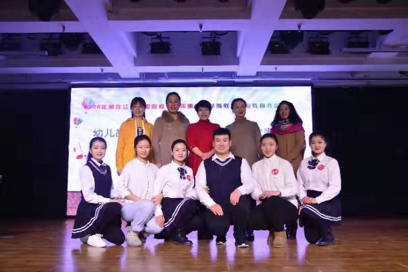 微信图片_201912291612362.jpg