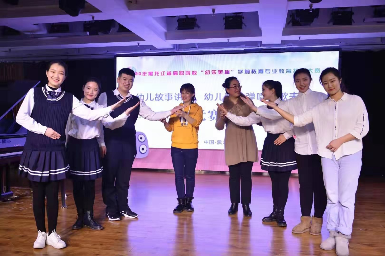 微信图片_201912291612364.jpg