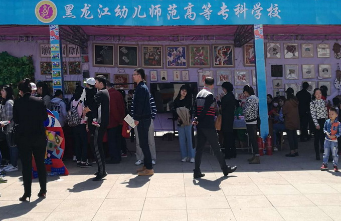 微信图片_20180508161230.jpg