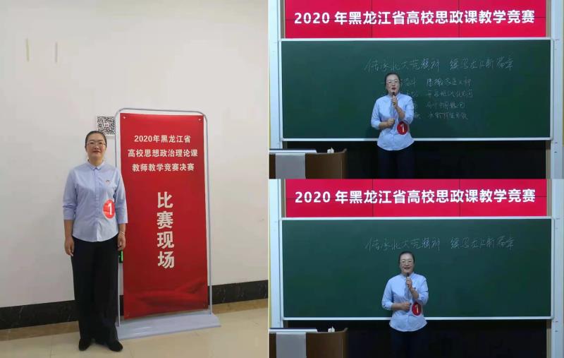 微信图片_20201214135322.jpg