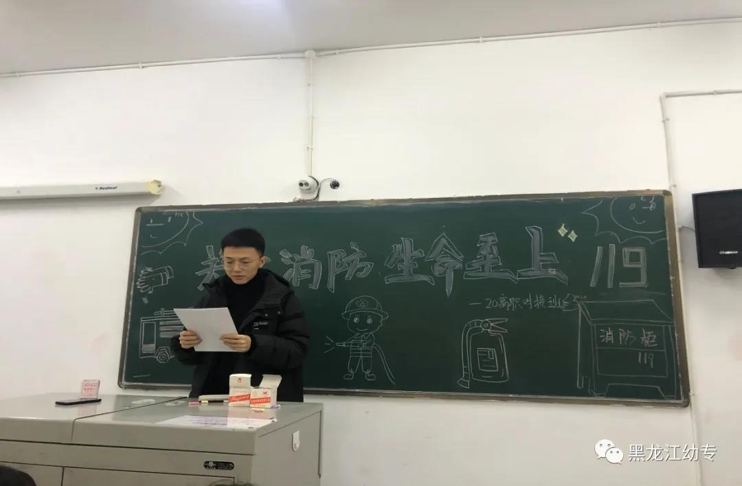 微信图片_20201125132620.jpg