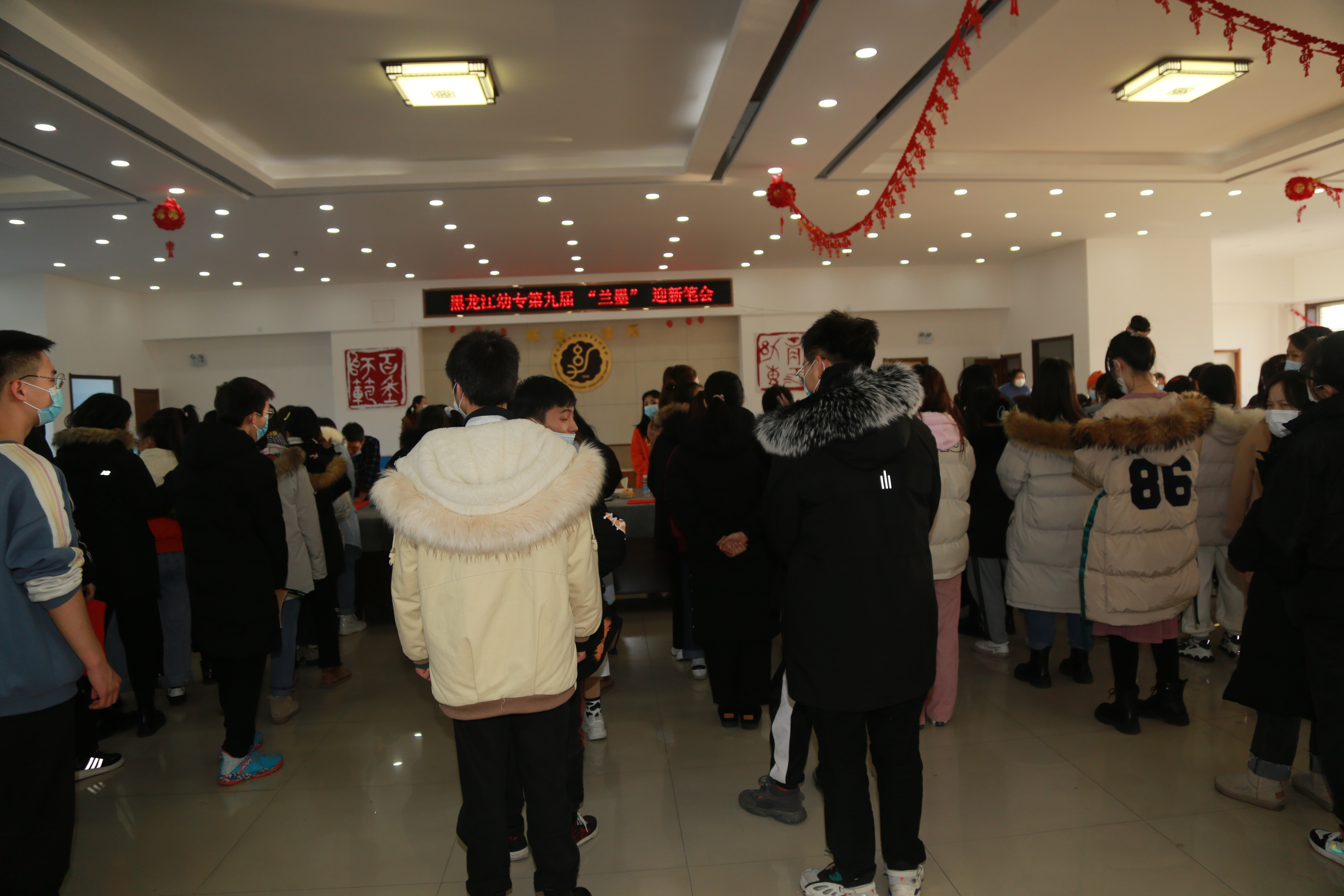 微信图片_202012141623005.jpg