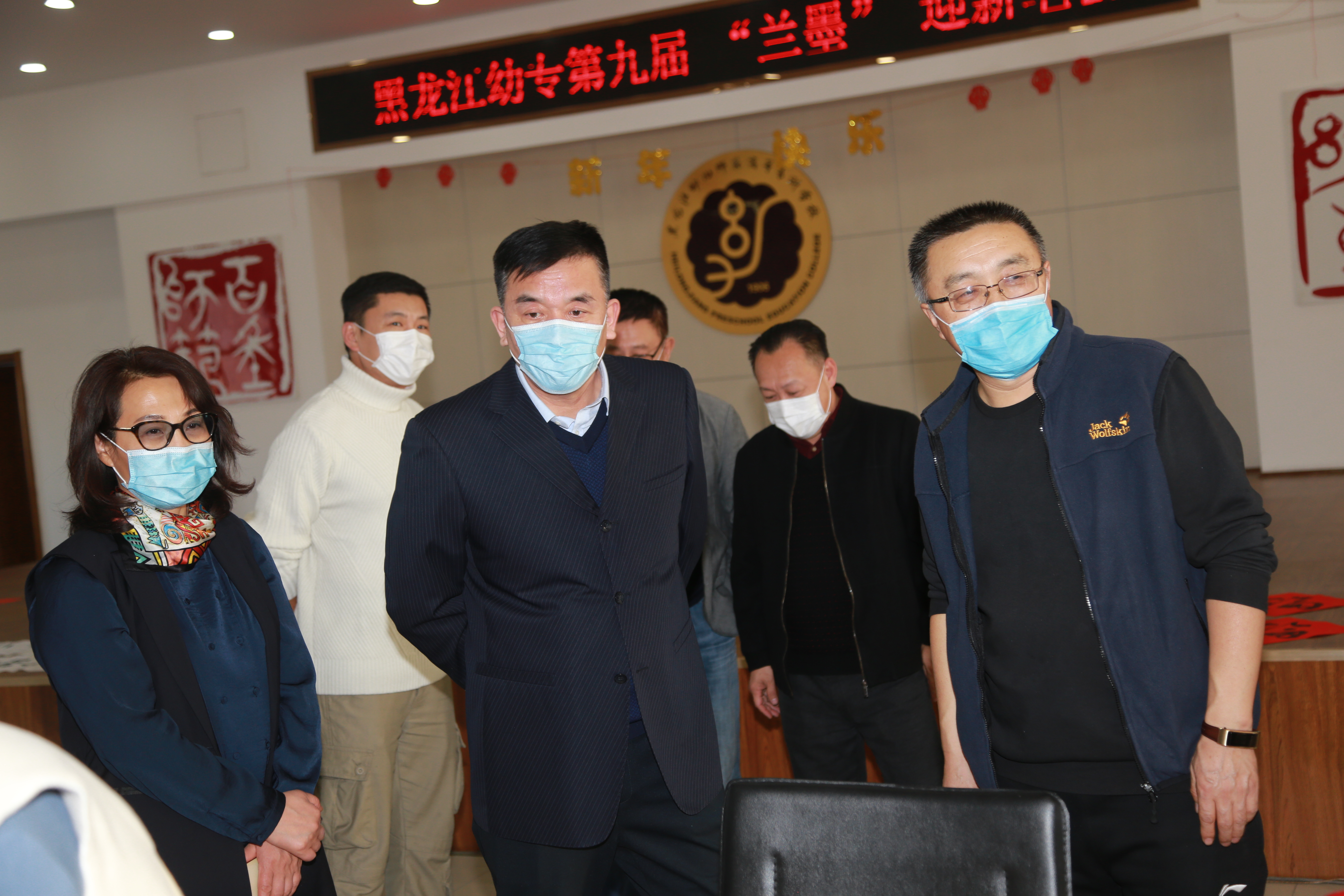 微信图片_20201214162300.jpg