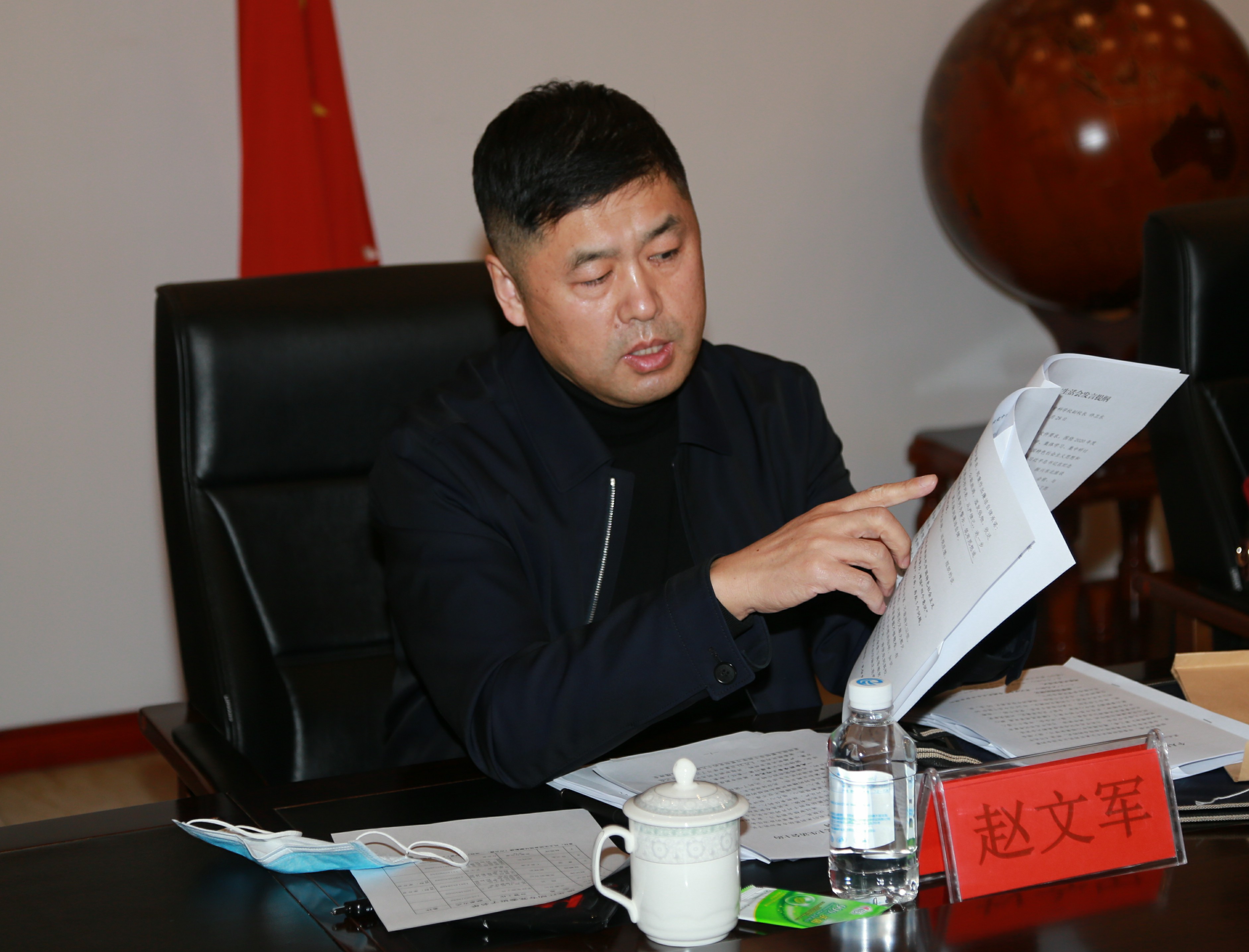 督导组组长赵文军.JPG